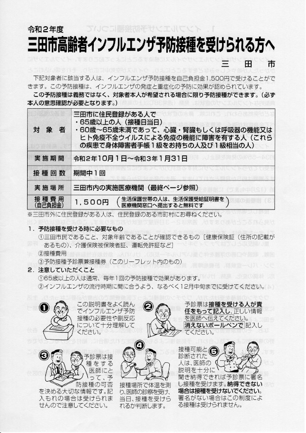 画像の説明 画像の説明